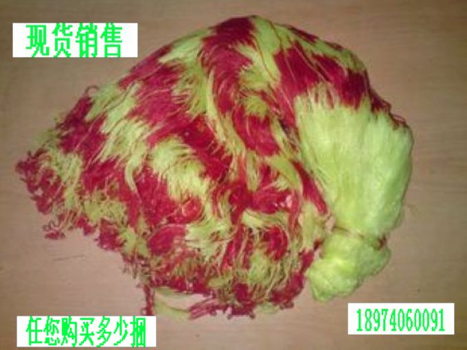 球通用网兜网袋 尼龙网袋 柚子网袋吊西瓜网兜免运费 水果网兜袋在类目 运动/瑜伽/健身/球迷用品, 篮球, 篮球包/篮球袋中 - 来自Buy2taobao.com提供专业的淘宝代购服务