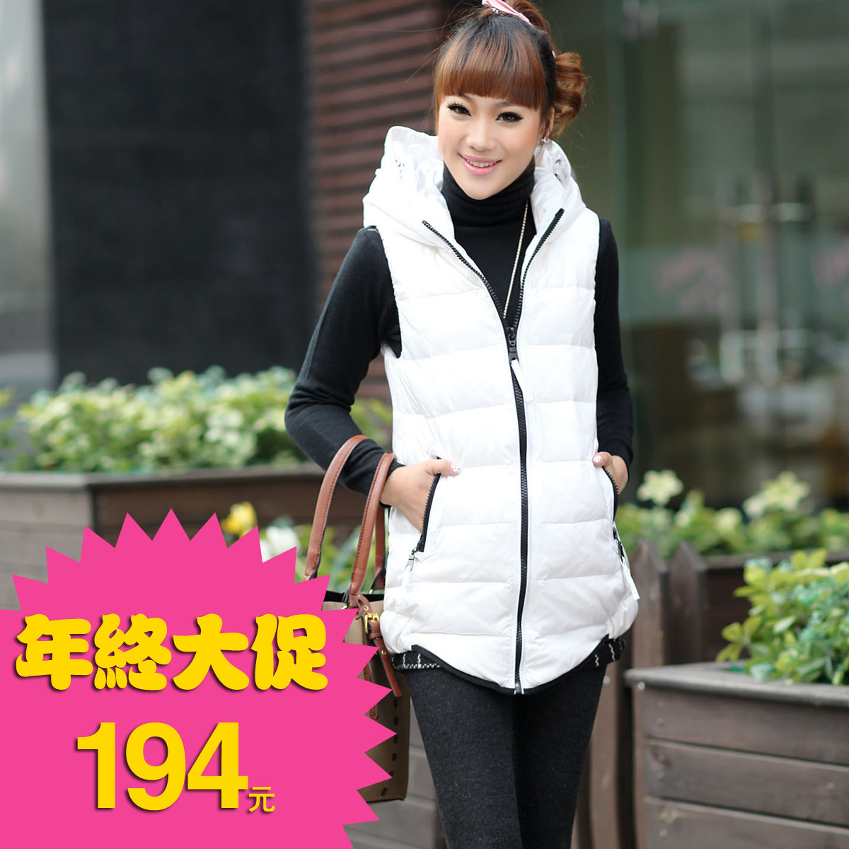 甲旗舰店|好看的<em>yy马甲</em>格式|<em>马甲是什么意思</em> - 