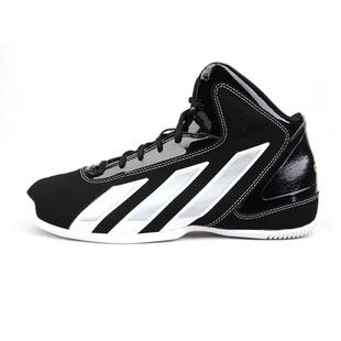  阿迪达斯adidas男鞋春新款正品篮球鞋运动鞋G65957