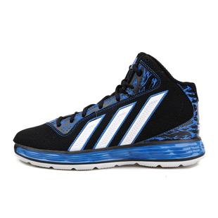  阿迪达斯adidas男鞋正品篮球鞋运动鞋G47348