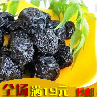  80后怀旧零食 休闲零食脆乌梅 美容养颜乌梅40g