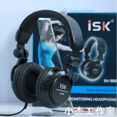 新款 ISK SH-988监听耳机 歌手专用监听耳机 K