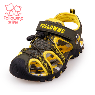  富罗迷童鞋男童凉鞋正品特价小童新款韩版男大童儿童包头凉鞋