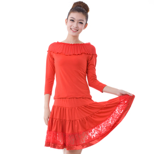 贝莎正品半袖网纱女式拉丁舞裙 广场舞服装套