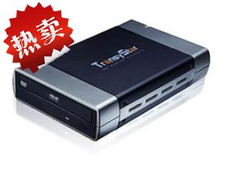 创齐525QSU 光驱盒 外置 5.25寸 移动光驱盒 SATA串口 支持硬盘在类目 电脑硬件/显示器/电脑周边, 电脑周边, 硬盘盒中 - 来自Buy2taobao.com提供专业的淘宝代购服务