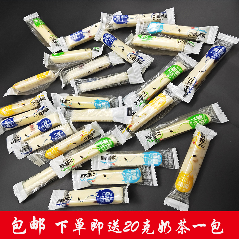 Cheese Article Inner Mongolia specialty yogurt Dairy children milk Child snacks Cheese sticks 500gin the Snacks/Nuts/Specialty , Cheese/Dairy/, Inner Mongolia cheese category - from Buy2taobao.com to provide professional Taobao agent buy service