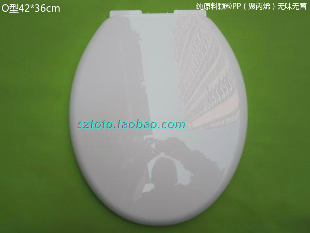42*37 Expansion screws o- Toilet cover Old-fashioned toilet lid Bone white Toilet seat panelin the Decoration main material , Toiletries , Toilet Cover , Ordinary potty cover category - from Buy2taobao.com to provide professional Taobao agent buy service