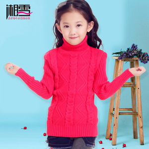 【图】秋冬款童装2013新款儿童高领<em>毛衣女童</em>