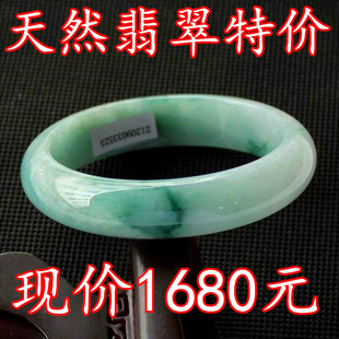  老坑A货翡翠手镯满绿色贵妃翡翠玉镯子冰糯种特大号翡翠玉手镯61