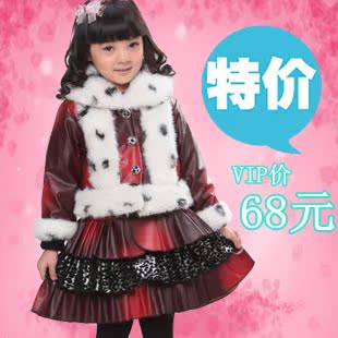  【VIP专享活动】秋冬新款韩版儿童连衣裙羽绒棉公主裙长袖裙