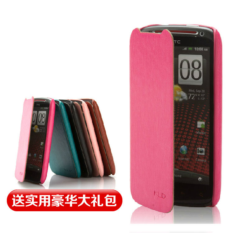 卡来登 HTC G18手机套 G14皮套 Z715E手机壳 HTCG18手机保护壳套