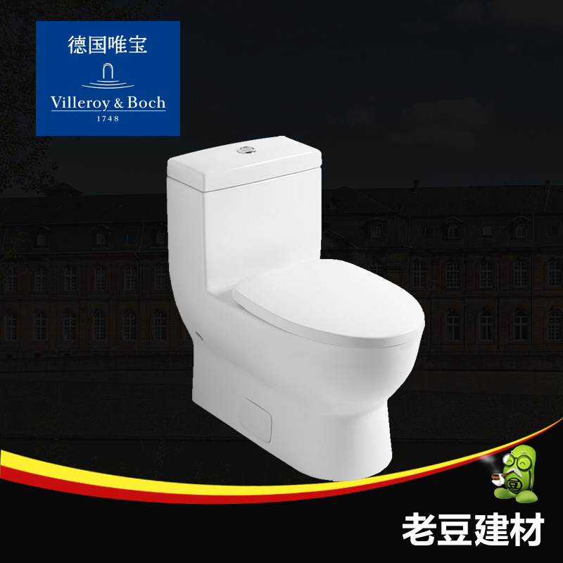 唯宝马桶进口萨泊威6616AS01连体 带缓降 搭配E5/E7智能盖预定在类目 家装主材, 卫浴用品, 坐便器, 普通坐便器中 - 来自Buy2taobao.com提供专业的淘宝代购服务