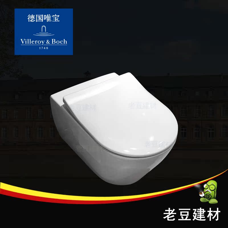 German Villeroy & Boch Wall hung toilet 560010019M78S101 closestool+water tank+White panelin the Decoration main material , Toiletries , Toilet , Common toilet category - from Buy2taobao.com to provide professional Taobao agent buy service