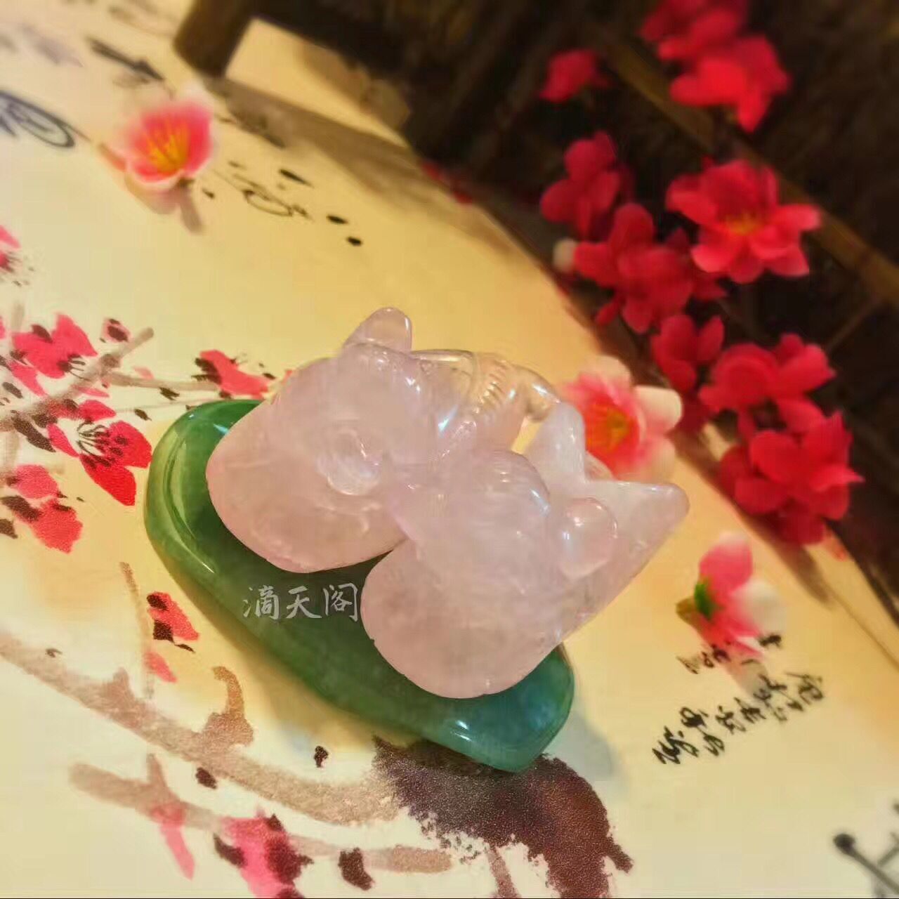 促婚姻姻緣-粉晶鴛鴦擺件在類目 飾品/流行首飾/時尚飾品新, 擺件中 - 來自Buy2taobao.com提供專業的淘寶代購服務