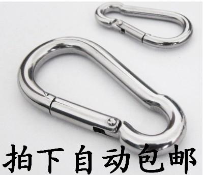304不锈钢弹簧扣 M4*40mm 登山扣 弹簧钩 安全扣 攀岩快挂在类目 基础建材, 家用五金, 绳/链/钩, 铁环链中 - 来自Buy2taobao.com提供专业的淘宝代购服务