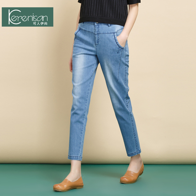 夏装2018新款女装牛仔裤大码休闲小脚裤高腰直筒宽松哈伦裤九分裤