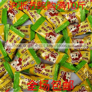  不二家糖果 散装糖果 香蕉味巧克力夹心糖 散称喜糖 婚庆喜糖