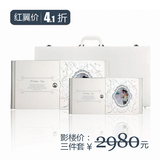 红翼影像<em>空间</em> 影楼后期 相册 水晶 相框 <em>照片放</em>