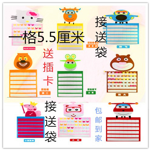 幼儿园接送袋卡带卡通不织布晨检袋无纺布包邮|ruв категории игрушка/коляска/головоломка/блоки/модель, ЕЭК/интеллектуальные игрушки, учебные пособия/ЕЭК костюм - от Buy2taobao.com для оказания профессиональной услуги покупки агента Taobao