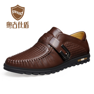  奥古仕盾新款男鞋休闲皮鞋 真皮时尚搭扣套脚夏季男鞋子透气板鞋