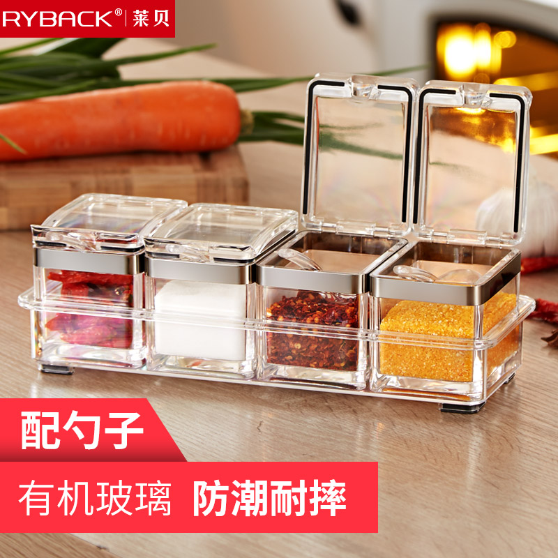 家用调味瓶调味罐调料盒套装盐罐厨房用品调料瓶盐收纳佐料味精糖|msdalam kategori dapur/memasak Appliances, Alat dapur/Penyimpanan dapur, botol penyimpanan/bekas penyimpanan dapur, botol perasa - dari Buy2taobao.com untuk memberikan perkhidmatan ejen Taobao profesional membeli
