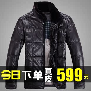  皮衣男士真皮羽绒服男式绵羊皮海宁羽绒皮衣男装修身皮外套新品厚