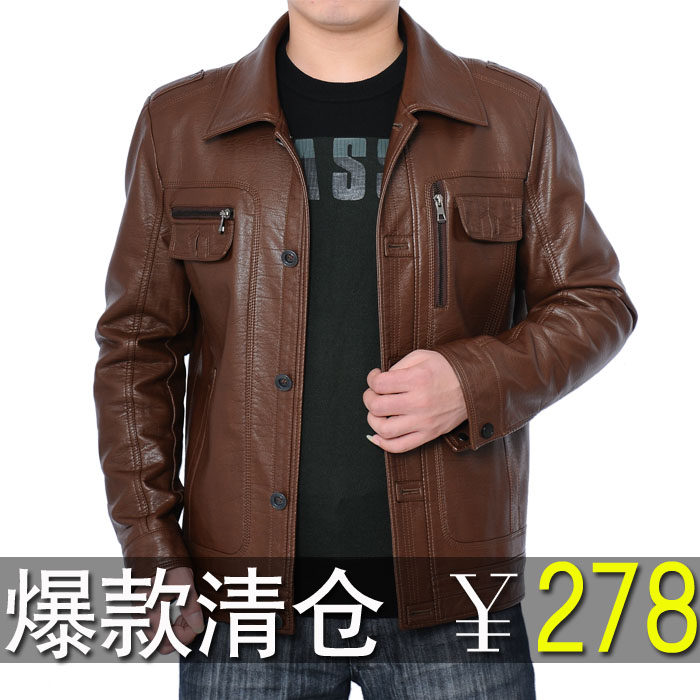 0利包邮 新款海宁男士休闲皮衣男特价绵羊皮翻领真皮皮衣男外套