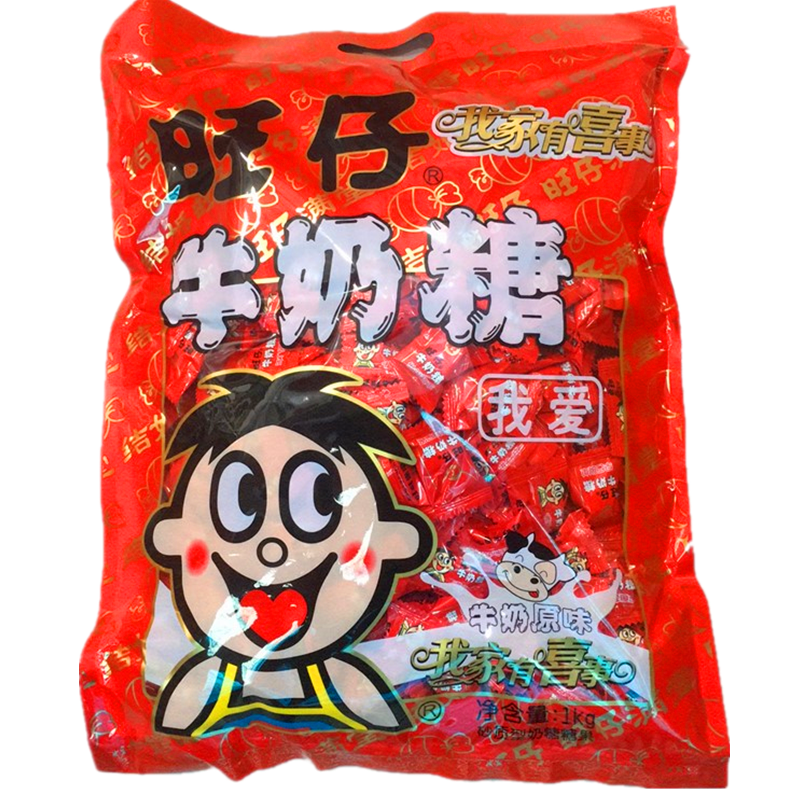 旺仔牛奶糖1000g约300个旺旺零食婚庆糖果结婚喜糖散装2018新款在类目 零食/坚果/特产, 糖果零食/果冻/布丁, 糖果中 - 来自Buy2taobao.com提供专业的淘宝代购服务