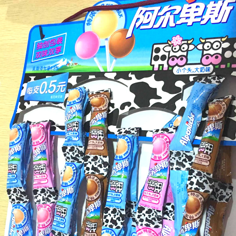 Alps Milk flavor Hard Candy Strawberry flavour 6 Stick candy 50 Above Jiangsuin the Snacks/Nuts/Specialty , Sweets and snacks/Jelly/Pudding , Candy category - from Buy2taobao.com to provide professional Taobao agent buy service