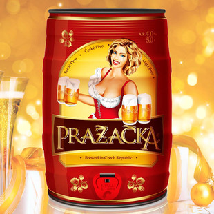  捷克进口啤酒 威尔皇家清啤酒5L桶 欧洲经典啤酒 限量特价促销