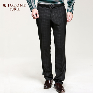  九牧王官方正品 男裤商务直筒休闲西裤 男士裤子JAC1325315