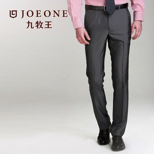  夏款九牧王男士长裤经典时尚直筒化纤西裤JA232081T