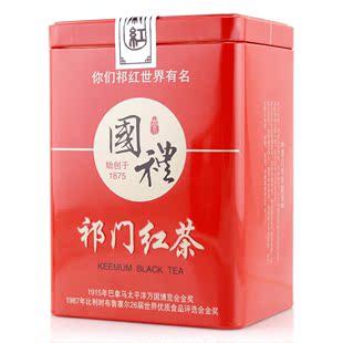  徽红茶叶_祁门红茶特级250克原价75元秒杀35元特价