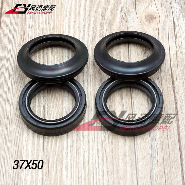 FOR HONDA CBR250 19 Period 22 Period VT250 Little ant 250 Front shock absorption oil seal Forks Oil coverin the Motorcycle/Equipment/Fitting , Motorcycle Accessories , Motorcycle shock absorbers category - from Buy2taobao.com to provide professional Taobao agent buy service