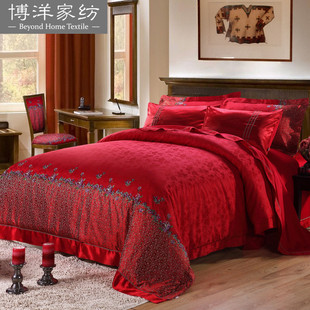  博洋家纺 床上用品六件套 大红色喜庆 婚庆大提花床品 花重锦新品