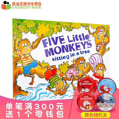 #美国进口 Five Little Monkeys Sitting In A Tree 五只小猴坐在树上 五只猴子 【平装】 廖彩杏书单 第十三周