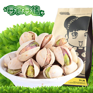  【每食每嗑_开心果】特价好吃的零食美国特产坚果无漂白包邮225g