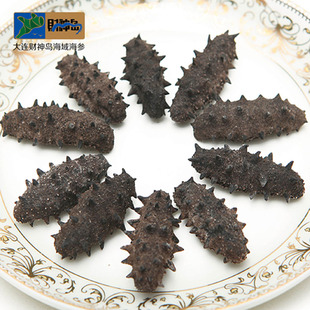  /送优惠券/财神岛淡干海参7-10头20g野生大连海参干货辽参