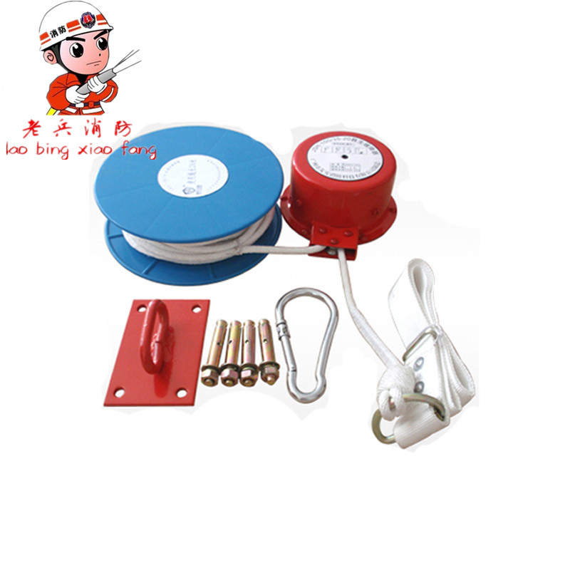 可定做友安逃生缓降器 逃生绳 防火高楼自救缓降器高楼应急逃生绳在类目 五金/工具, 施工保护, 坠落防护, 缓降器中 - 来自Buy2taobao.com提供专业的淘宝代购服务