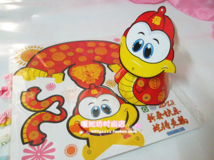  春节挂饰LED蛇年灯笼蛇灯笼庙会卡通纸灯笼DIY灯笼 蛇灯笼批发
