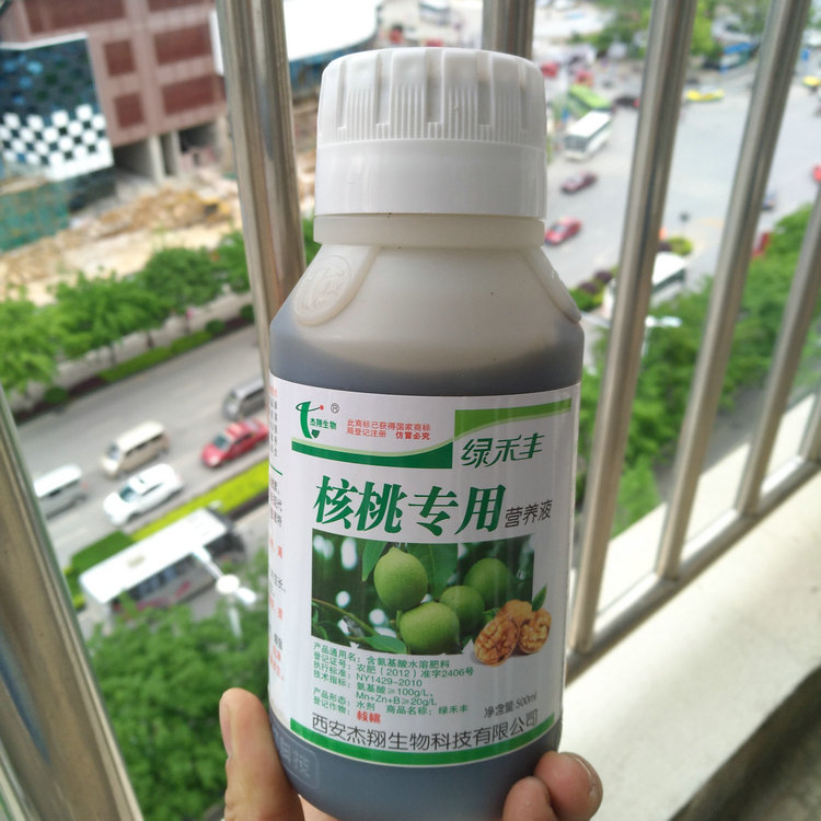 Green and abundant Walnut Dedicated Leavening agent High-yield hormone Walnut Grow Nutrient solution Fruit dropin the Agricultural goods , Fertilizer , New fertilizer category - from Buy2taobao.com to provide professional Taobao agent buy service