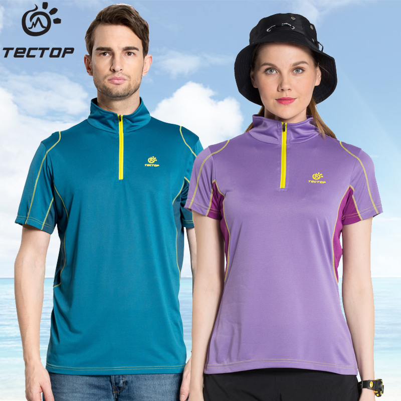 outdoors men and women Short sleeved Stand collar Quick drying T-shirt Quick-drying ventilation moisture absorption Perspiration summerin the Outdoor/Mountaineer/Camping/Travel Goods , Outdoor clothing , Quick-drying underwear , Quick-drying T-shirt category - from Buy2taobao.com to provide professional Taobao agent buy service