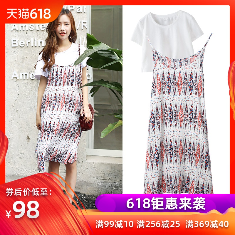 Pregnant Bang fashion leisure time Two piece set Summer wear Large Short sleeved printing Mid length version camisole Dress Suit skirtin the Maternity/Maternal supplies/Nutrition , Maternity , Dress category - from Buy2taobao.com to provide professional Taobao agent buy service