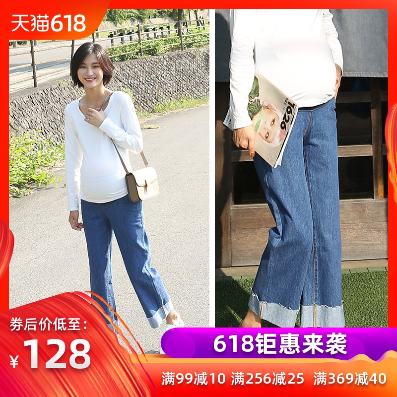 孕妇牛仔阔腿裤薄九分裤大码托腹裤子2019新款夏春季宽松显瘦女装在类目 孕妇装/孕产妇用品/营养, 孕妇裤/托腹裤, 孕妇阔腿裤中 - 来自Buy2taobao.com提供专业的淘宝代购服务