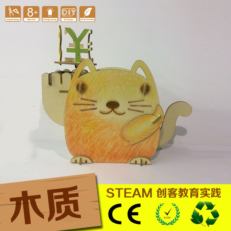 Thirty-eight Office Gifts solar energy rotate Fortune cat pen container Piggy bank Card Holders USD Pound Euroin the Toy/Childs/Puzzle/Building block/Model , Handmade/Creative DIY , Other handmade category - from Buy2taobao.com to provide professional Taobao agent buy service