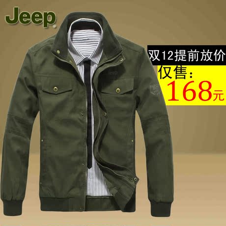 куртка nk6655 куртка nk6655
