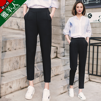 哈伦裤女裤2018新款夏宽松韩版七分西装休闲工装西裤薄款秋季九分