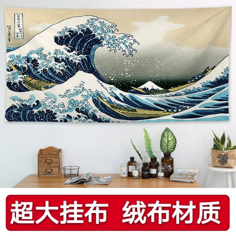 浮世绘海浪日式网红背景挂布2米3米客厅鲸鱼挂毯卧室房间装饰超大在类目 居家布艺, 挂毯/壁毯中 - 来自Buy2taobao.com提供专业的淘宝代购服务