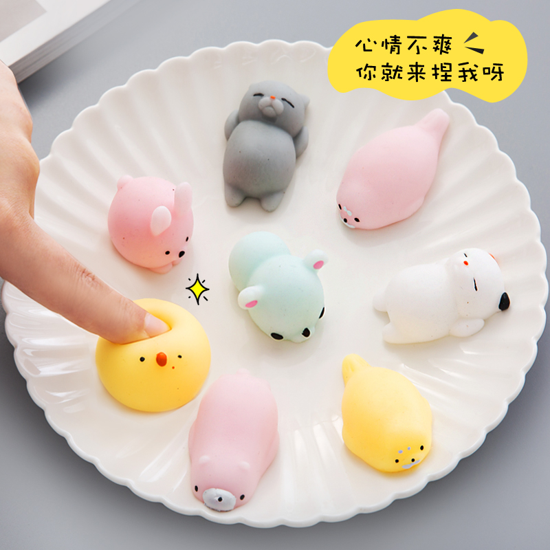 Japan lovely Seal Tuanzi Le tweak chick originality adult decompression Vent ball Decompression Toysin the Toy/Childs/Puzzle/Building block/Model , Other Toys category - from Buy2taobao.com to provide professional Taobao agent buy service