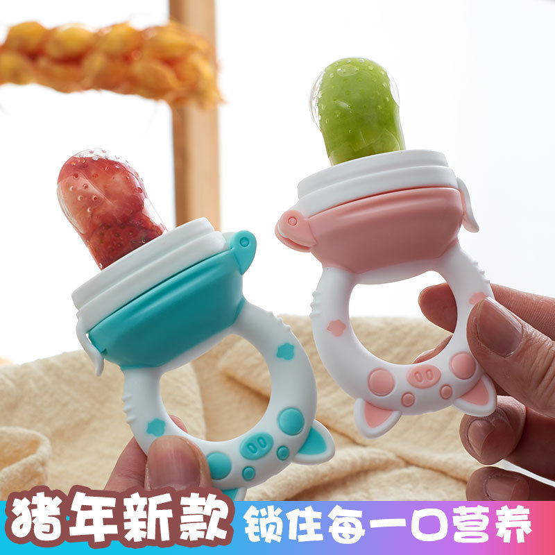 咬咬乐 婴儿咬咬袋水果辅食器宝宝磨牙棒果泥果汁咬咬乐 果蔬乐在类目 尿片/洗护/喂哺/推车床, 牙胶/牙刷/牙膏, 食物咬咬袋中 - 来自Buy2taobao.com提供专业的淘宝代购服务